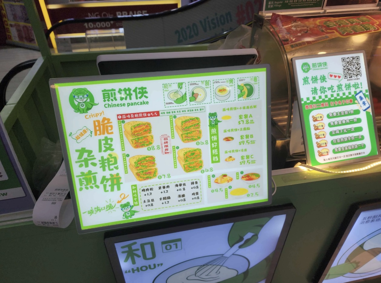 Singaporean finds it problematic that some Chinese restaurants don’t have English on their menus and signs